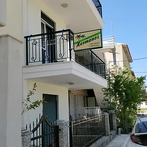 Hermanos Flogita